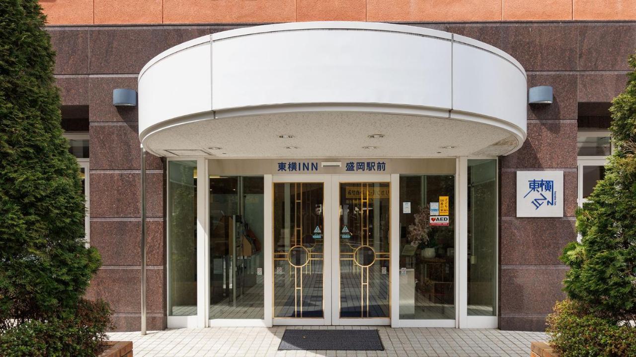 Toyoko Inn Morioka Ekimae المظهر الخارجي الصورة