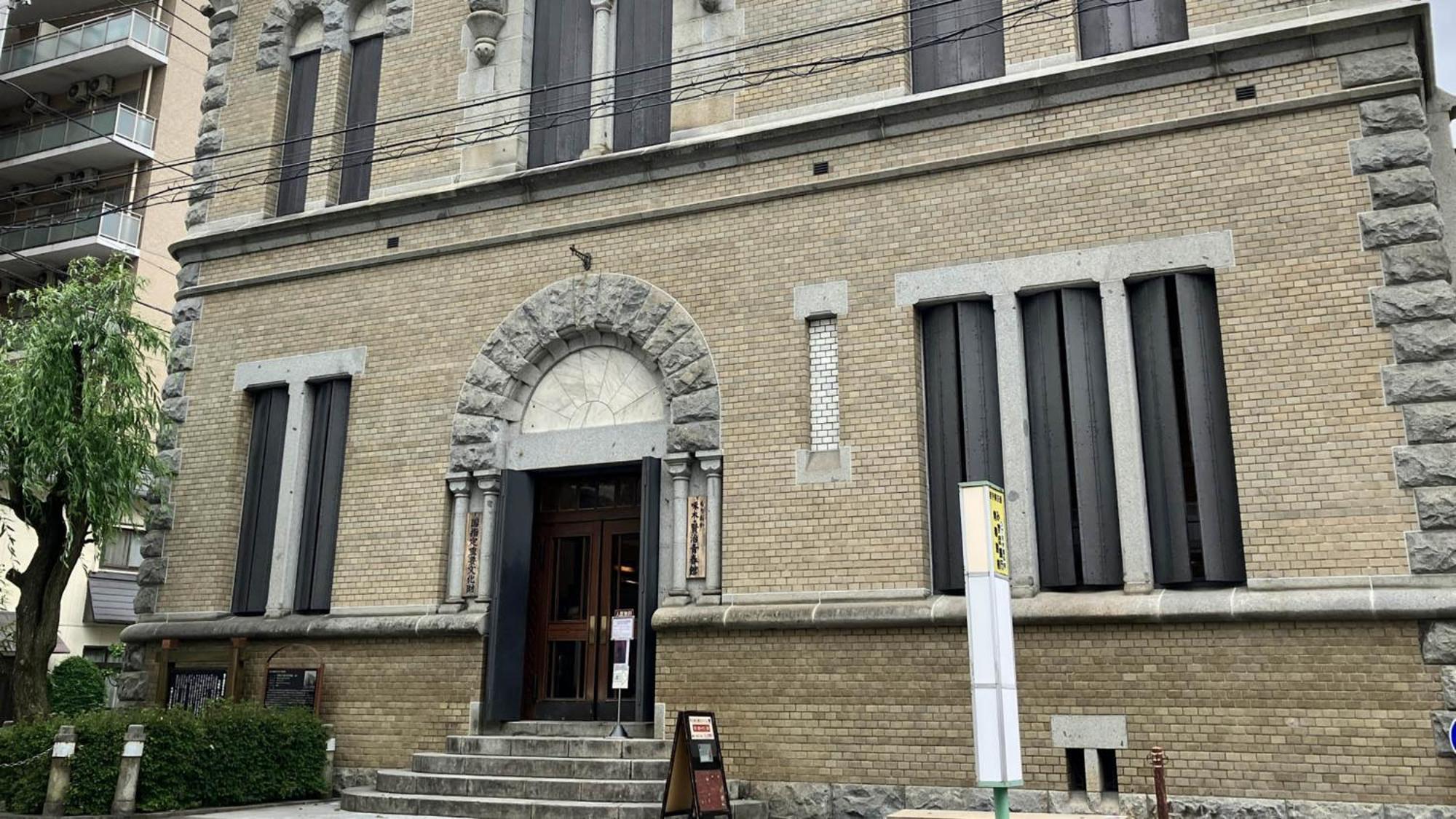 Toyoko Inn Morioka Ekimae المظهر الخارجي الصورة