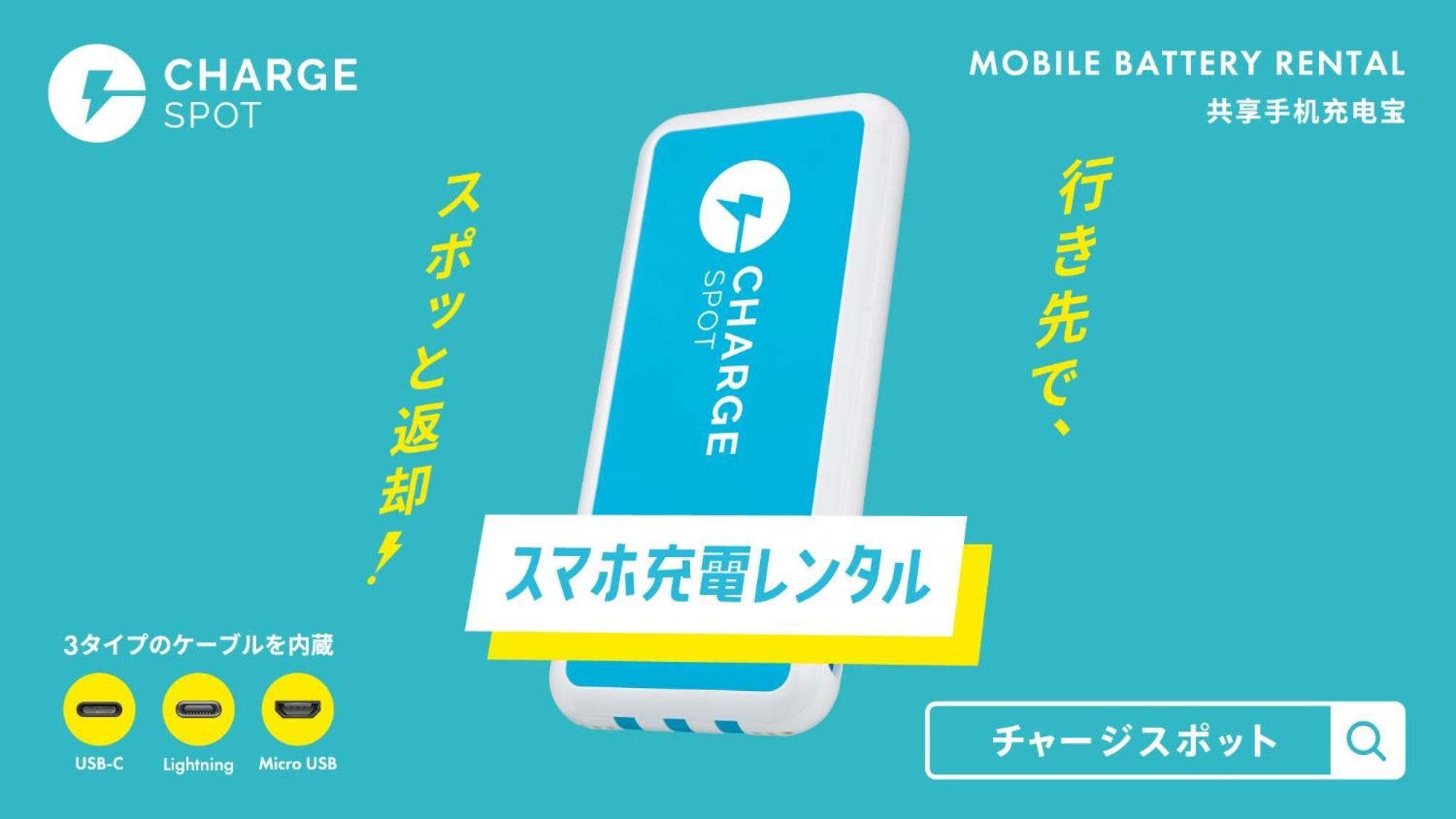 Toyoko Inn Morioka Ekimae المظهر الخارجي الصورة